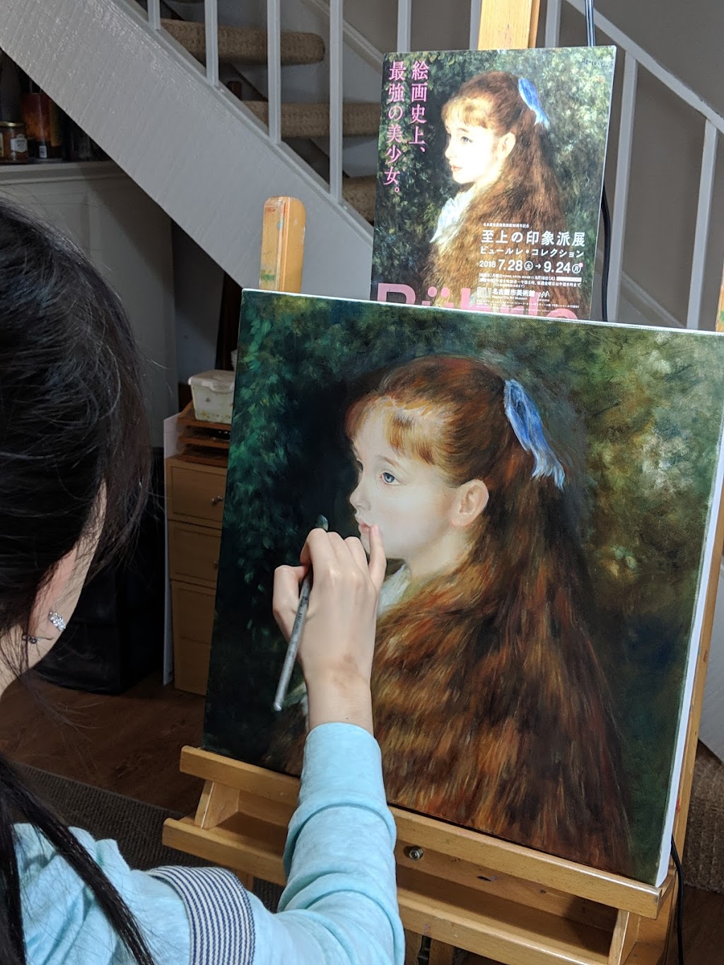 Art Lessons in Escondido | 1751 Citracado Parkwy, Escondido, CA 92029, USA | Phone: (949) 551-1987