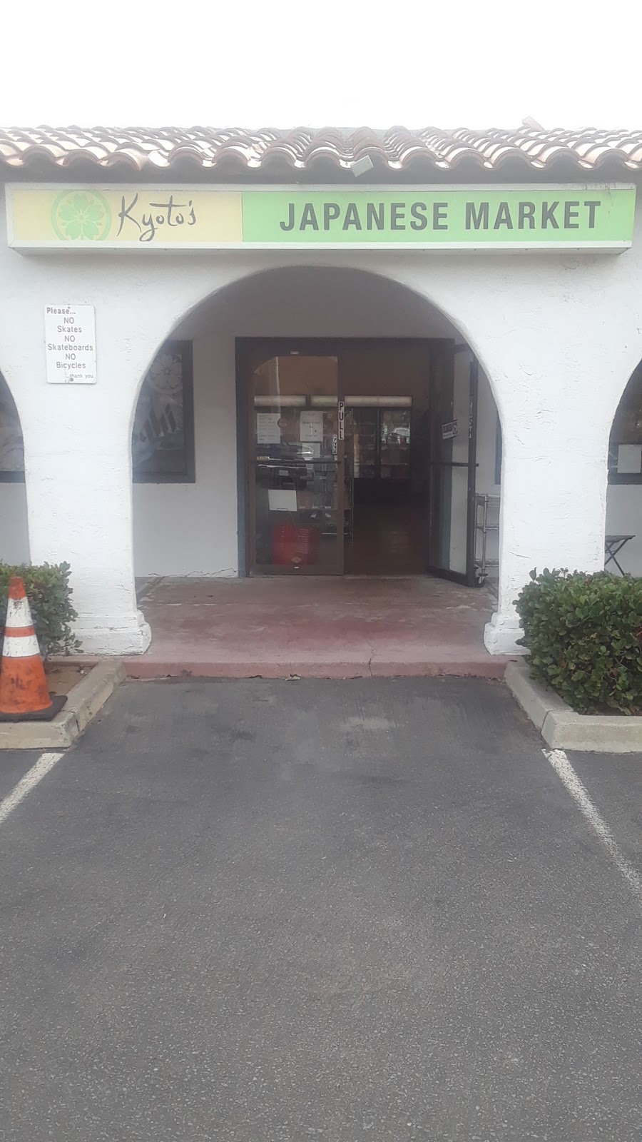 Kyotos Japanese Market | 559 Greenbrier Dr A, Oceanside, CA 92054, USA | Phone: (760) 757-5456