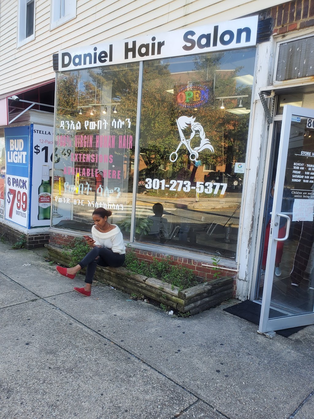 Daniel Hair Salon | 800 Sligo Ave, Silver Spring, MD 20910, USA | Phone: (301) 273-3546