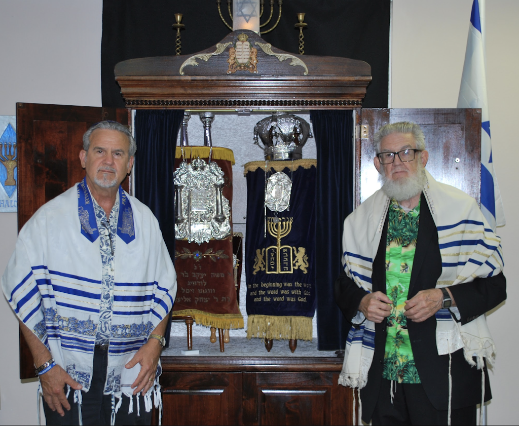 Ohr Yeshua Messianic Synagogue | 2311 57th Ave W, Bradenton, FL 34207, United States | Phone: (941) 755-0001