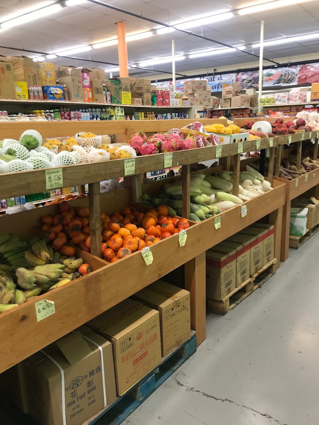 Asian Supermarket | 11244 Florida Blvd, Baton Rouge, LA 70815, USA | Phone: (225) 960-3000