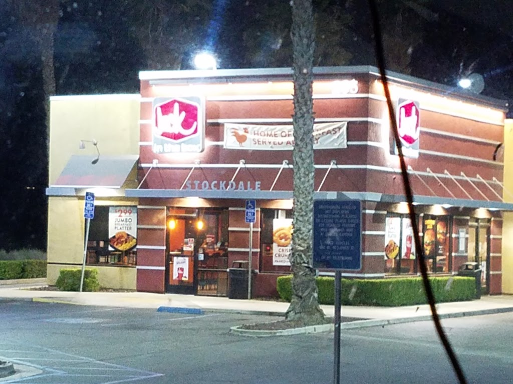 Jack in the Box | 205 Trask St, Bakersfield, CA 93314, USA | Phone: (661) 764-6104