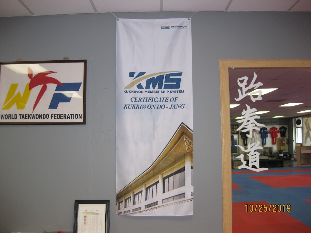 Corona USA Taekwondo Hapkido Martial Arts Center | 1690 W 6th St, Corona, CA 92882 | Phone: (951) 734-9000