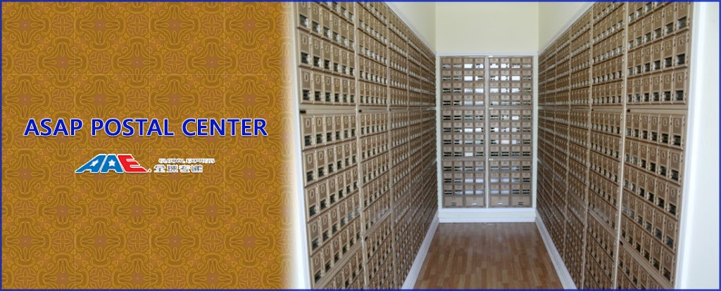 ASAP Postal Center | 333 Garvey Ave # B, Monterey Park, CA 91754, USA | Phone: (626) 242-8099