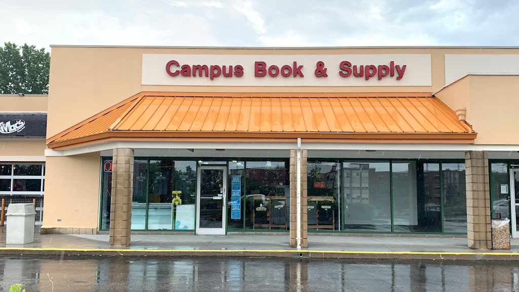 Campus Book & Supply | 46 Martha Layne Collins Blvd, Cold Spring, KY 41076, USA | Phone: (859) 781-7276