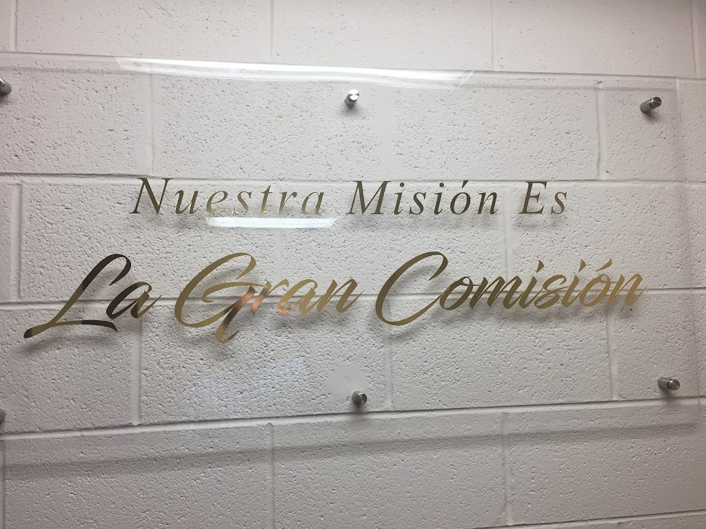 La Espada | 214 Bridge Ave, Murfreesboro, TN 37129 | Phone: (956) 585-2706