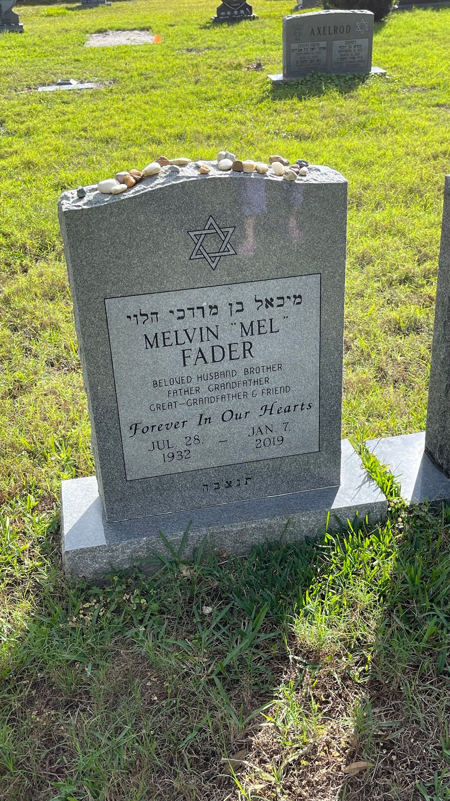 Gan Shalom Cemetery | 3527 E County Line Rd, Lutz, FL 33559, USA | Phone: (813) 962-6338