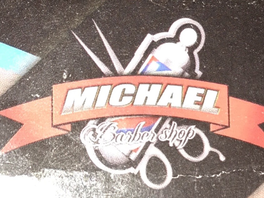 Michael Barber Shop Unisex | 100 W 134th St, New York, NY 10030, USA | Phone: (917) 558-7309