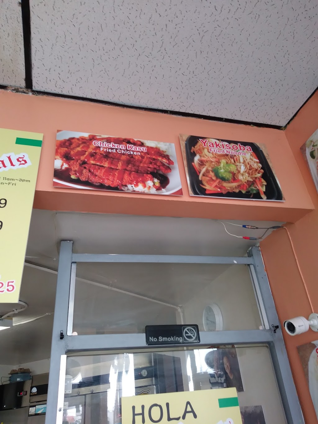 Hola Teriyaki | 7010 Somerset Blvd, Paramount, CA 90723, USA | Phone: (562) 630-6989