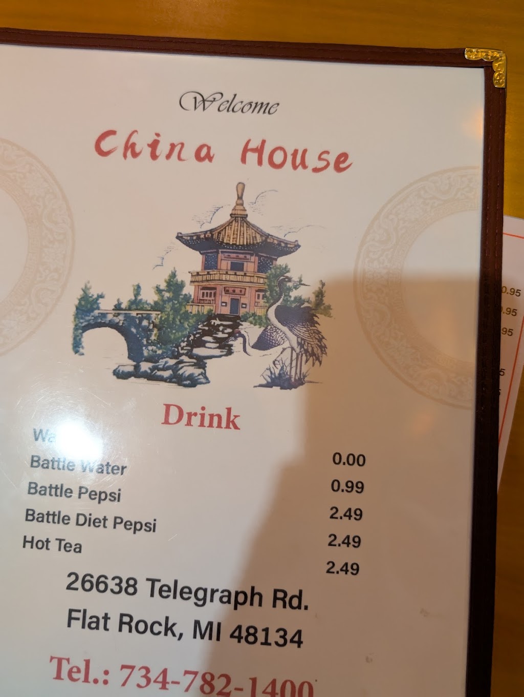 China House | 26638 Telegraph Rd, Flat Rock, MI 48134, USA | Phone: (734) 782-1400