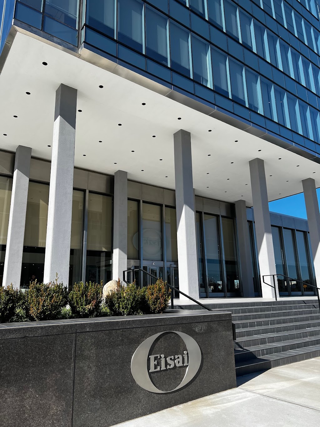 Eisai Inc. | 200 Metro Blvd, Nutley, NJ 07110, USA | Phone: (201) 692-1100