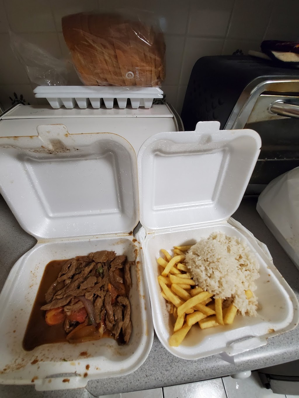 La Brasa Grill North Lauderdale 7730 W McNab Rd, North Lauderdale, FL