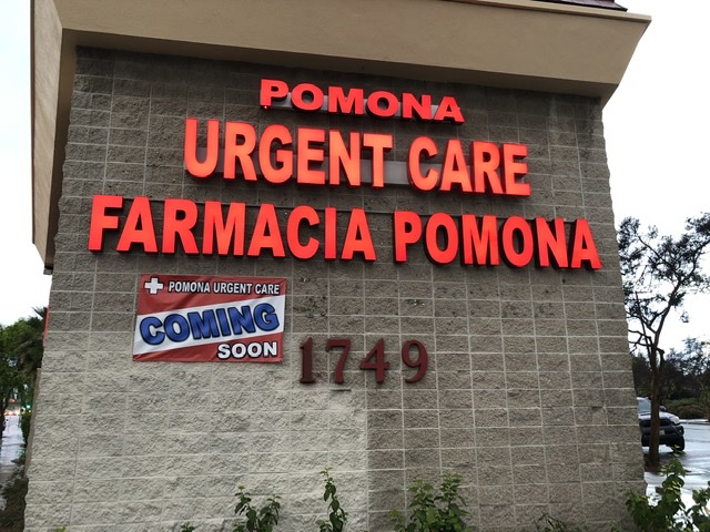 Pomona Urgent Care | 1749 N Garey Ave, Pomona, CA 91767, USA | Phone: (909) 729-5079