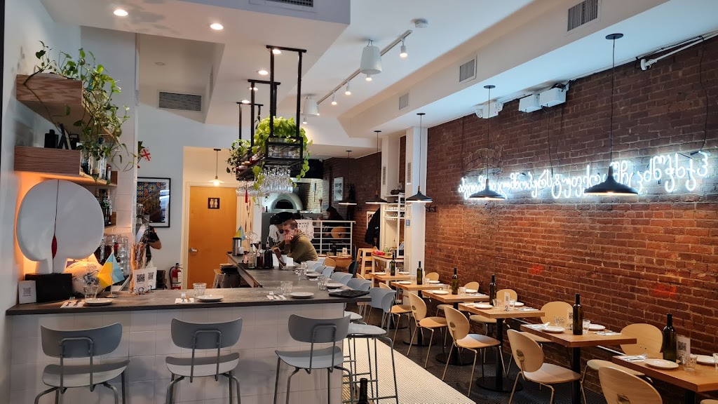 Chama Mama | 373 Amsterdam Ave, New York, NY 10024, USA | Phone: (917) 261-7430