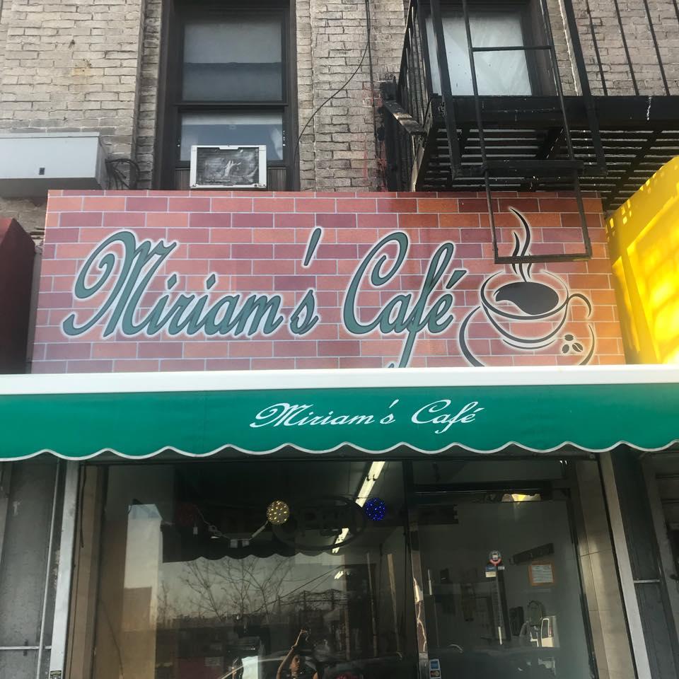 Miriams Cafe | 2404 Amsterdam Ave, New York, NY 10033, USA | Phone: (212) 544-7675