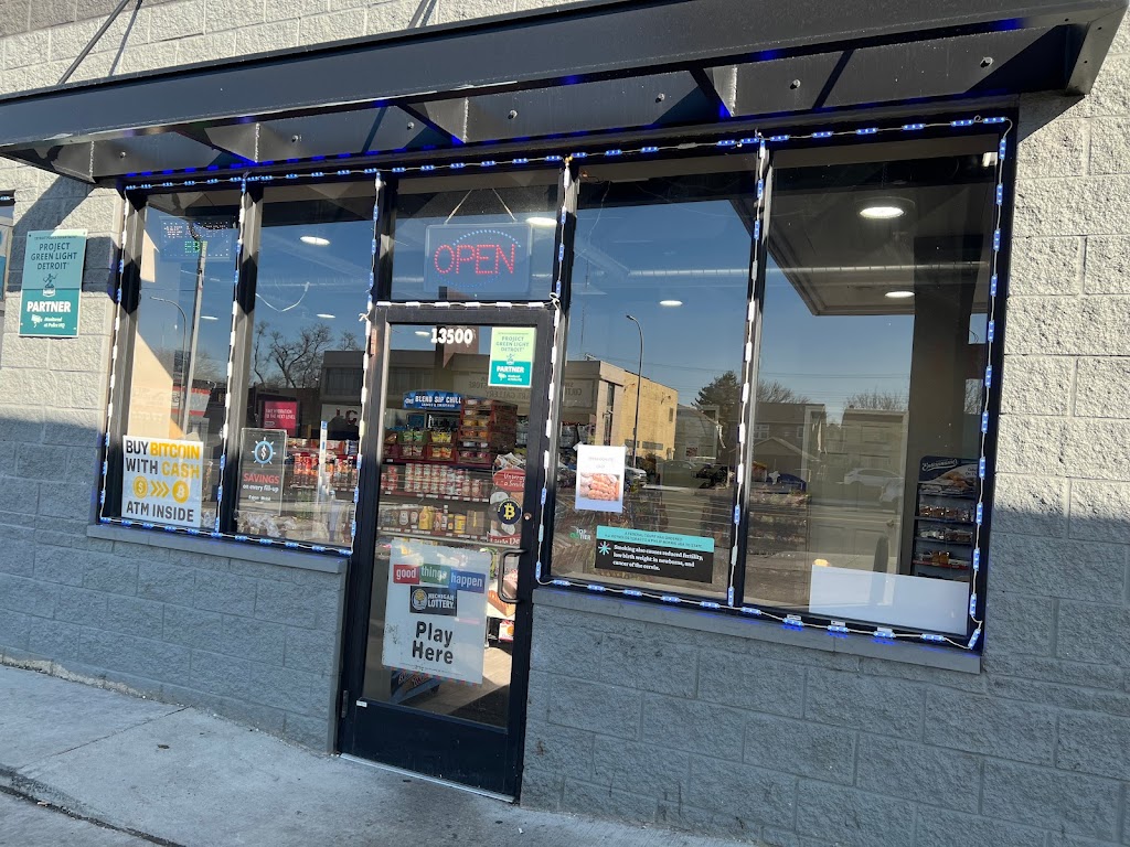 Metrofino Bitcoin ATM | 13500 Livernois, Detroit, MI 48238, USA | Phone: (347) 669-2646