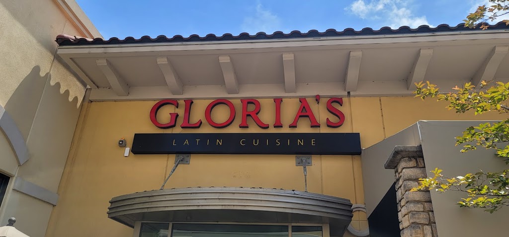 Glorias Latin Cuisine | 2079 Summer Lee Dr, Rockwall, TX 75032, USA | Phone: (972) 772-4088