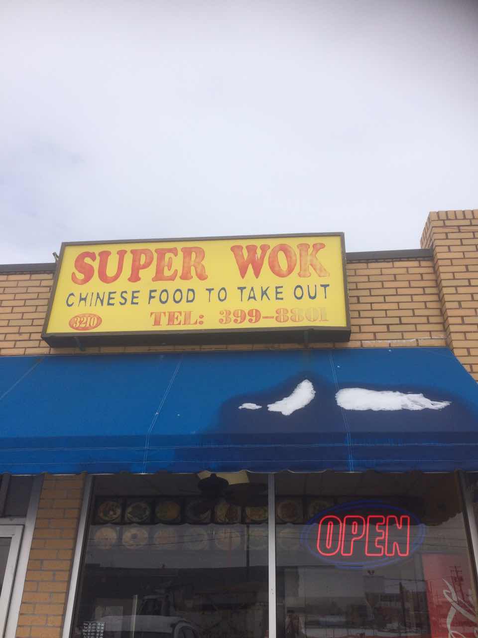 Super Wok | 3210 High St, Portsmouth, VA 23707 | Phone: (757) 399-8801