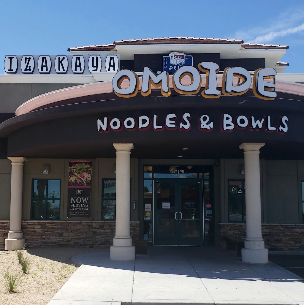 Omoide | 7745 S Rainbow Blvd, Las Vegas, NV 89139, USA | Phone: (702) 527-5522