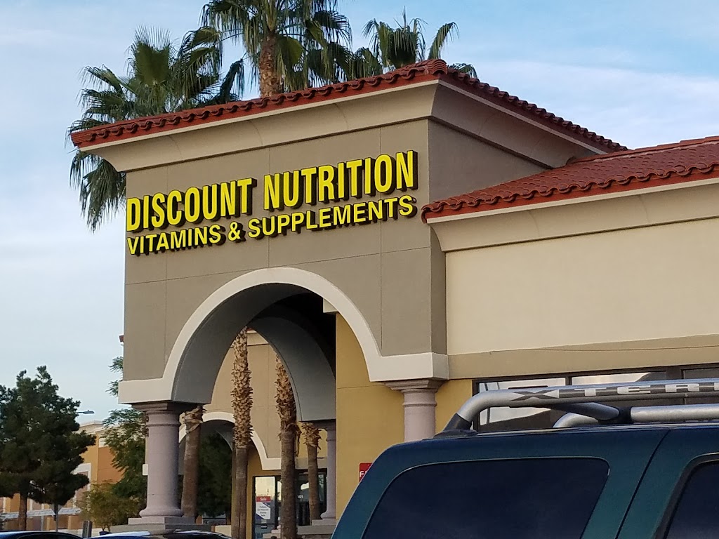 DISCOUNT NUTRITION SUPERSTORE | 288 E Greenway Pkwy #104, Phoenix, AZ 85022, USA | Phone: (602) 938-4883