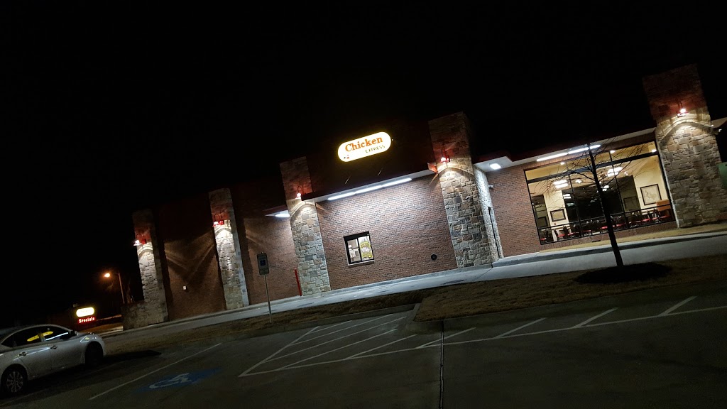 Chicken Express | 411 S McDonald St, McKinney, TX 75069, USA | Phone: (972) 547-1777