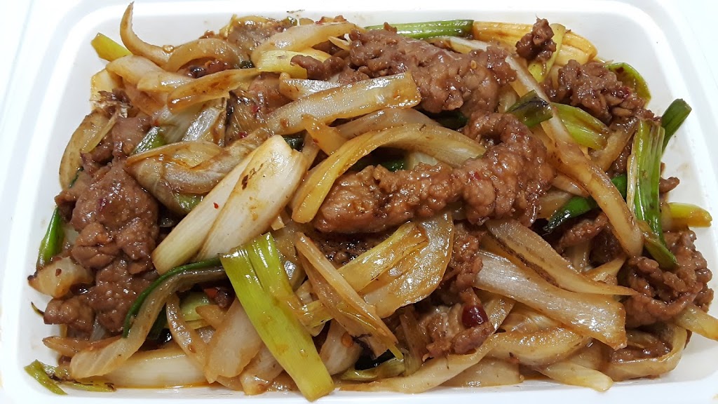 China Express | 7013 Park Ave, Guttenberg, NJ 07093, USA | Phone: (201) 869-3122