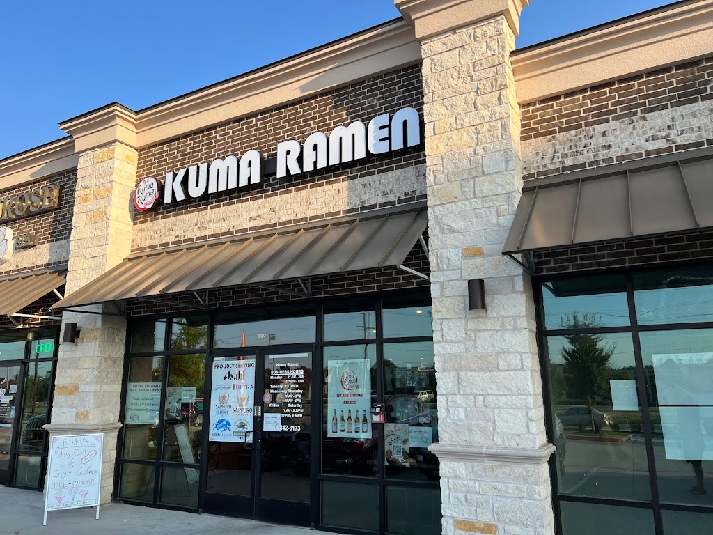 Kuma Ramen | 5121 Collin McKinney Pkwy Ste 800, McKinney, TX 75070, USA | Phone: (214) 842-8173