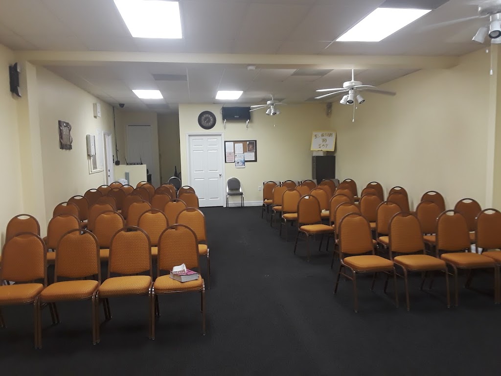 Iglesia Puerta De Salvación | 1277 Whitfield Ave, Sarasota, FL 34243, USA | Phone: (813) 263-5643