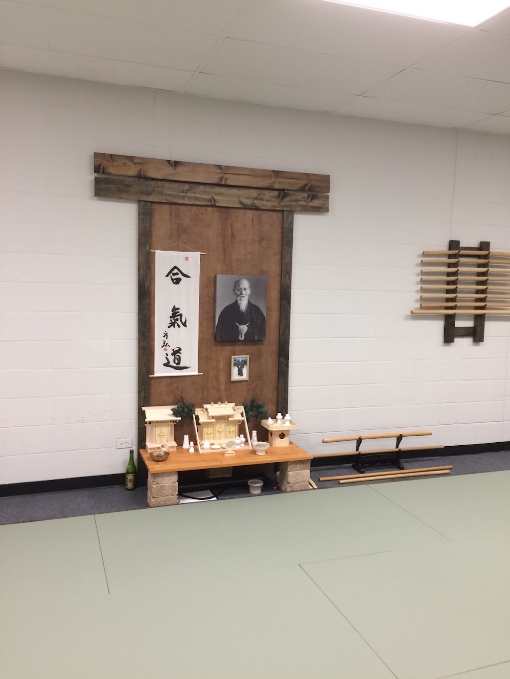 Traditional Aikido of Colorado Springs | 1863 N Circle Dr, Colorado Springs, CO 80909, USA | Phone: (719) 301-9048