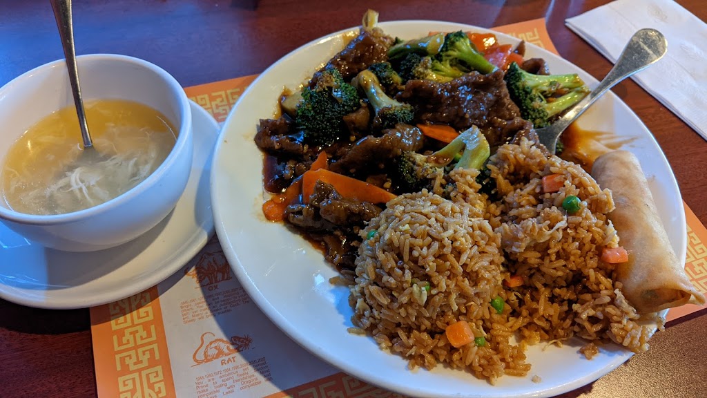 Asian Wok | 6515 N Buffalo Dr, Las Vegas, NV 89131, USA | Phone: (702) 432-8886