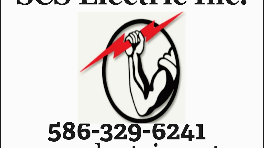 SCS Electric Inc. | 22609 Violet St, St Clair Shores, MI 48082, USA | Phone: (586) 329-6241