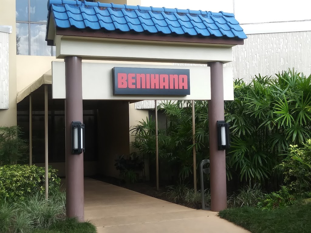 Benihana - restaurant  | Photo 1 of 10 | Address: 1751 Hotel Plaza Blvd, Lake Buena Vista, FL 32830, USA | Phone: (407) 827-4865