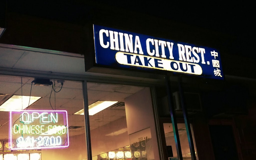 China City Restaurant | 1114 Pleasantville Rd, Briarcliff Manor, NY 10510, USA | Phone: (914) 941-2700