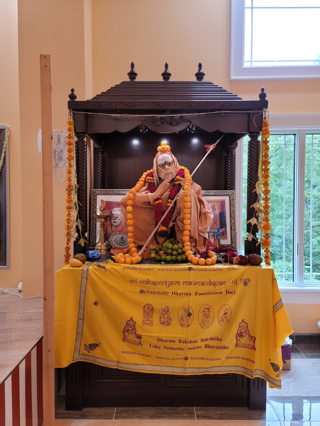 Sri Mahaperiyava Manimandapam | 14 Barley Sheaf Rd, Flemington, NJ 08822, USA | Phone: (888) 726-5272