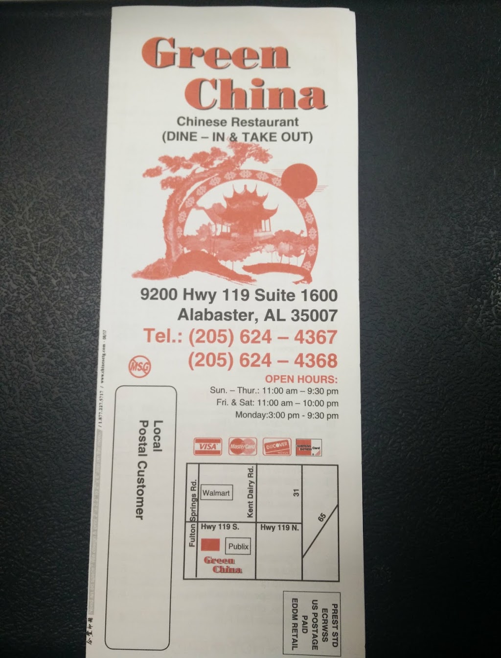 Green China | 9200 Hwy 119 #1600, Alabaster, AL 35007, USA | Phone: (205) 624-4367