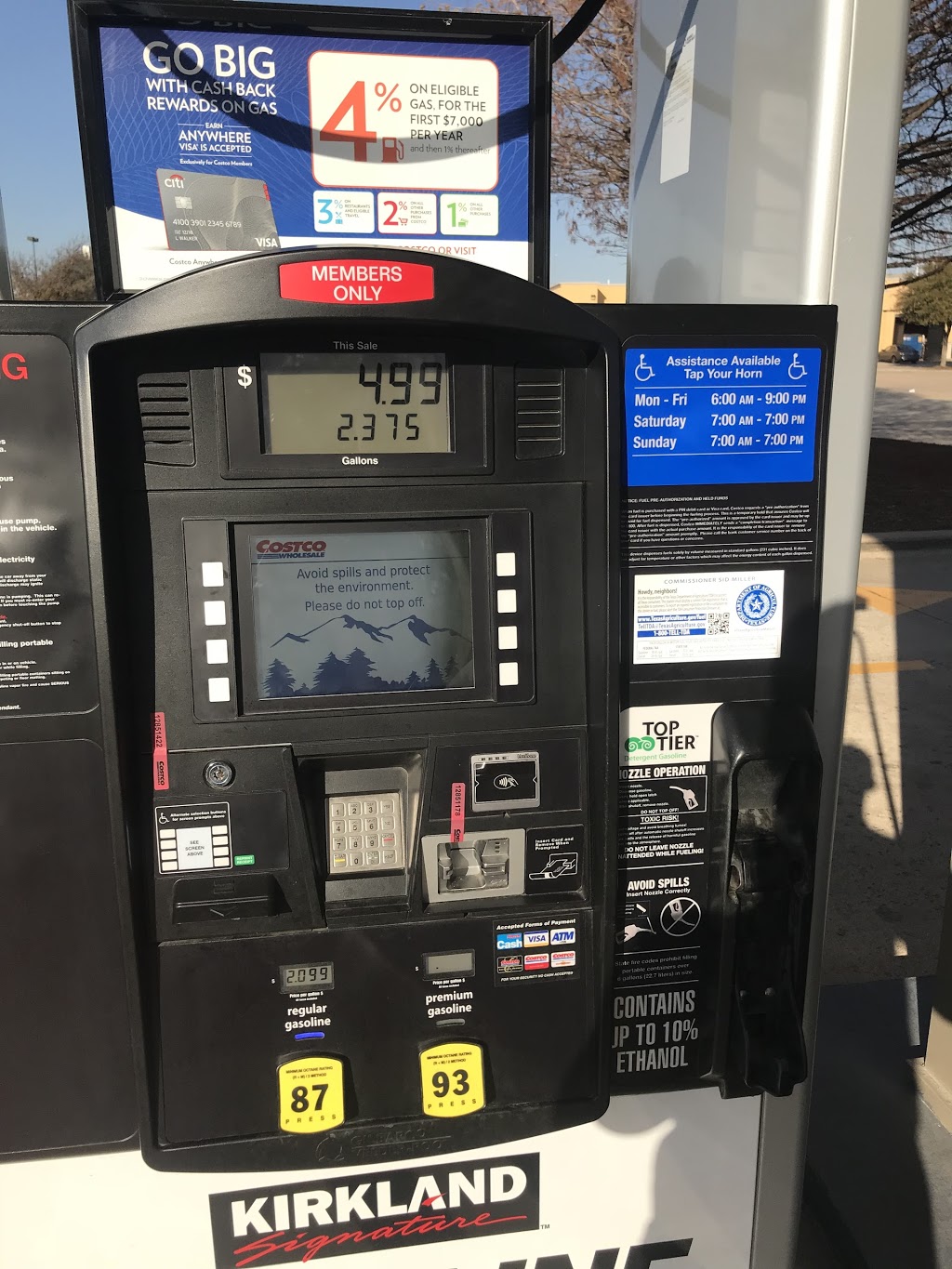 Costco Gasoline | 1701 Dallas Pkwy, Plano, TX 75093, USA | Phone: (972) 246-2203