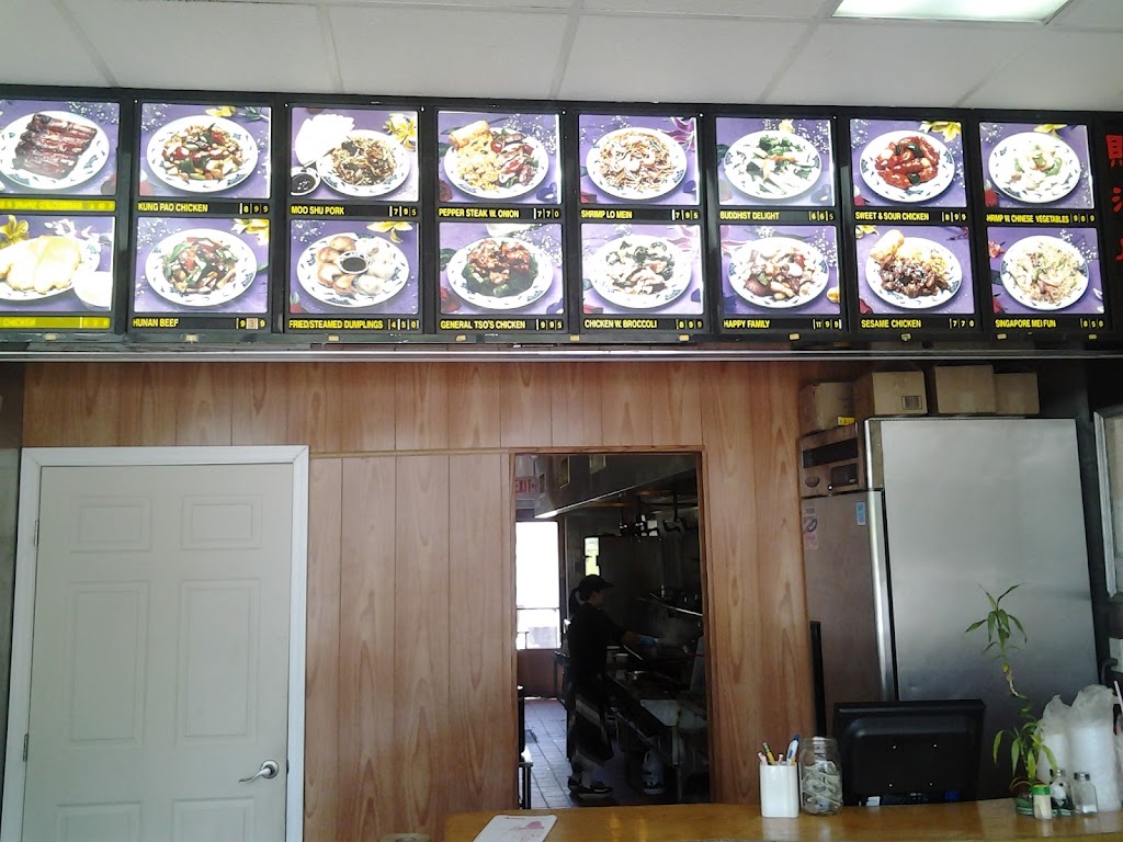 Asian Express | 3379 Pittsburgh St Suite 130, Perryopolis, PA 15473, USA | Phone: (724) 736-2708