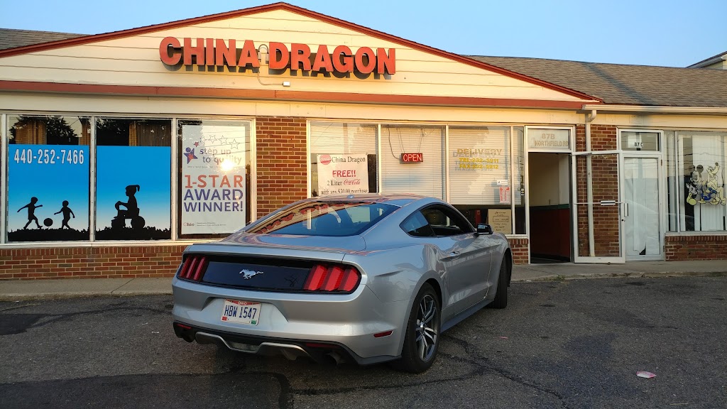 China Dragon | 87 Northfield Rd #B, Bedford, OH 44146, USA | Phone: (440) 232-5911