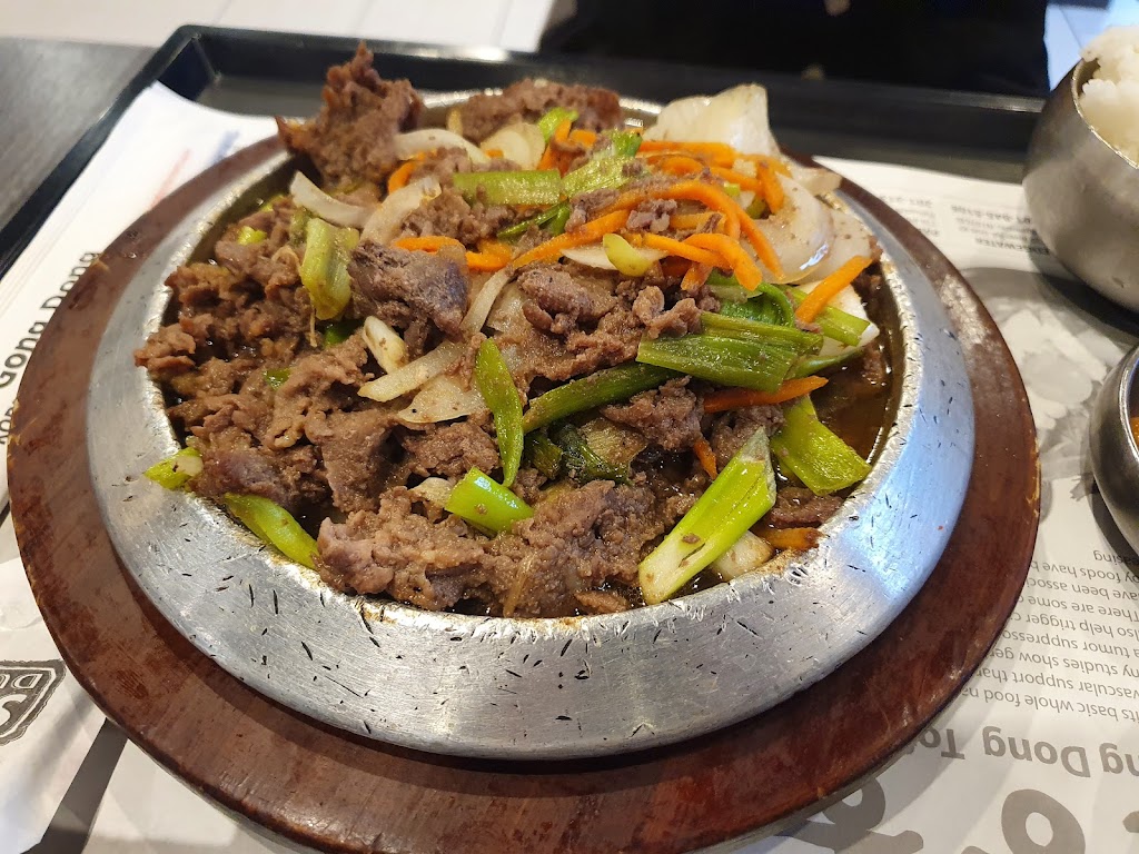SGD Dubu So Gong Dong Korean Bento & BBQ | 18W066 22nd St, Oakbrook Terrace, IL 60181, USA | Phone: (630) 613-8133