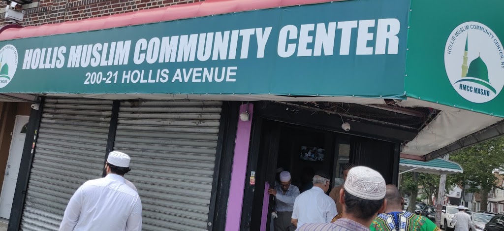 HMCC MOSQUE | 200-21 Hollis Ave, Queens, NY 11412, USA | Phone: (347) 836-3204