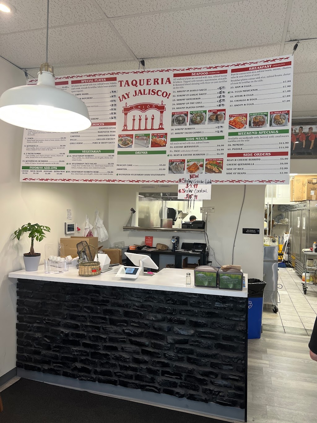 Taqueria Ay Jalisco | 3958 Cambridge Rd, Cameron Park, CA 95682, USA | Phone: (530) 387-7045