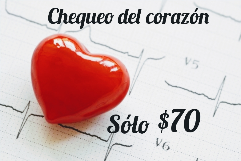 Clínica Médica Familiar | 8795 Antoine Dr Suite 115, Houston, TX 77088, USA | Phone: (346) 342-1652