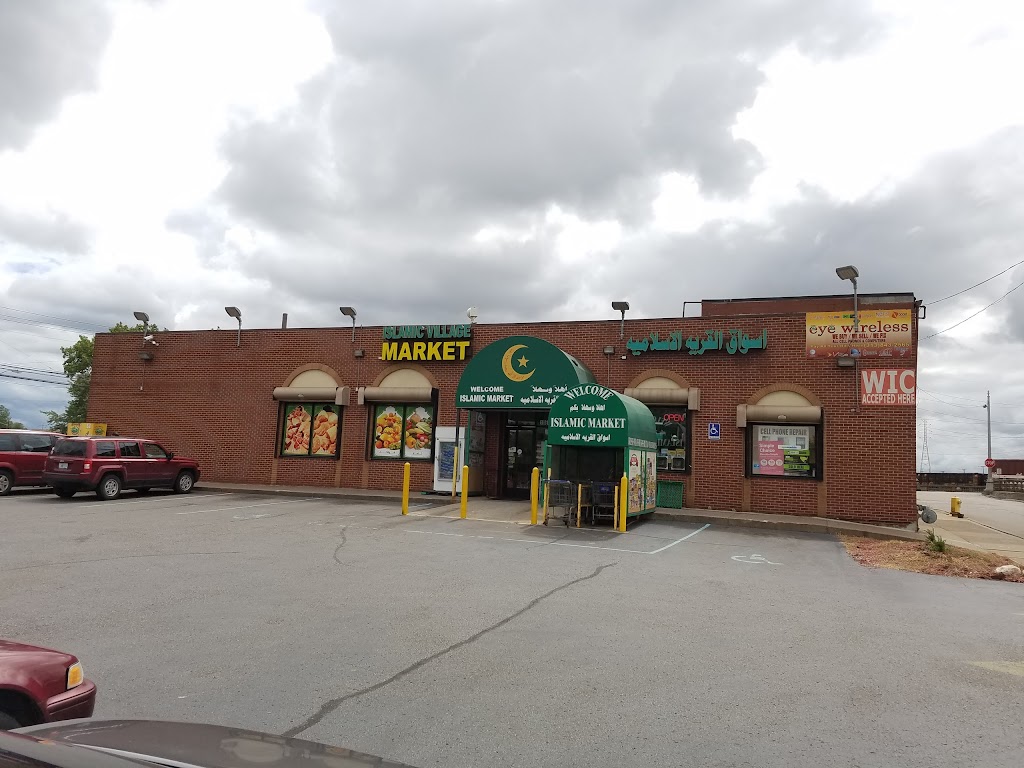 Islamic Village Market in 10631 Dix Ave, Dearborn, MI 48120, USA