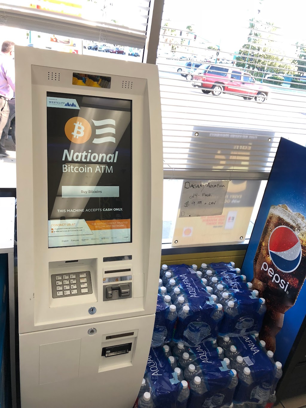 National Bitcoin ATM | 601 W Ball Rd, Anaheim, CA 92805, USA | Phone: (949) 431-5122