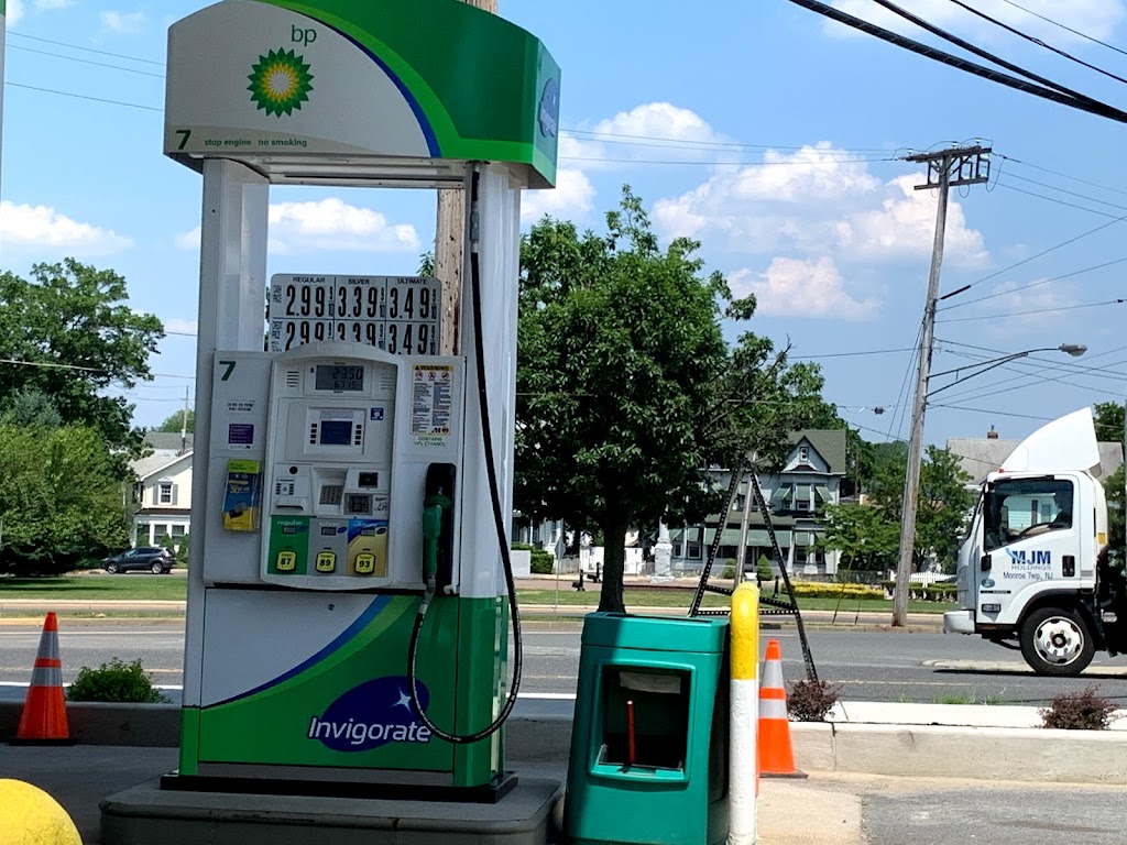 bp | 232 Gatzmer Ave, Monroe Township, NJ 08831, USA | Phone: (732) 521-3915