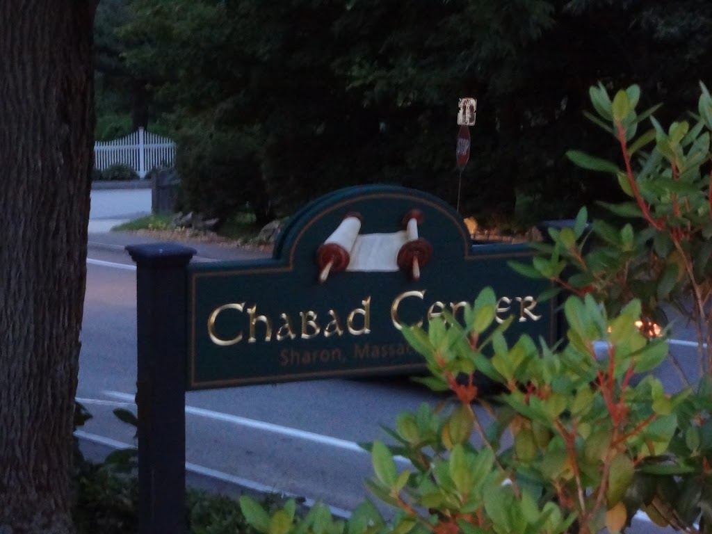 Chabad Center of Sharon | 162 N Main St, Sharon, MA 02067, USA | Phone: (781) 929-5440