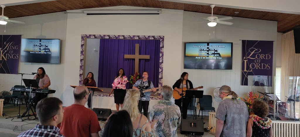 Island Family Christian Church | 3375 Salt Lake Blvd, Honolulu, HI 96818, USA | Phone: (808) 422-7811