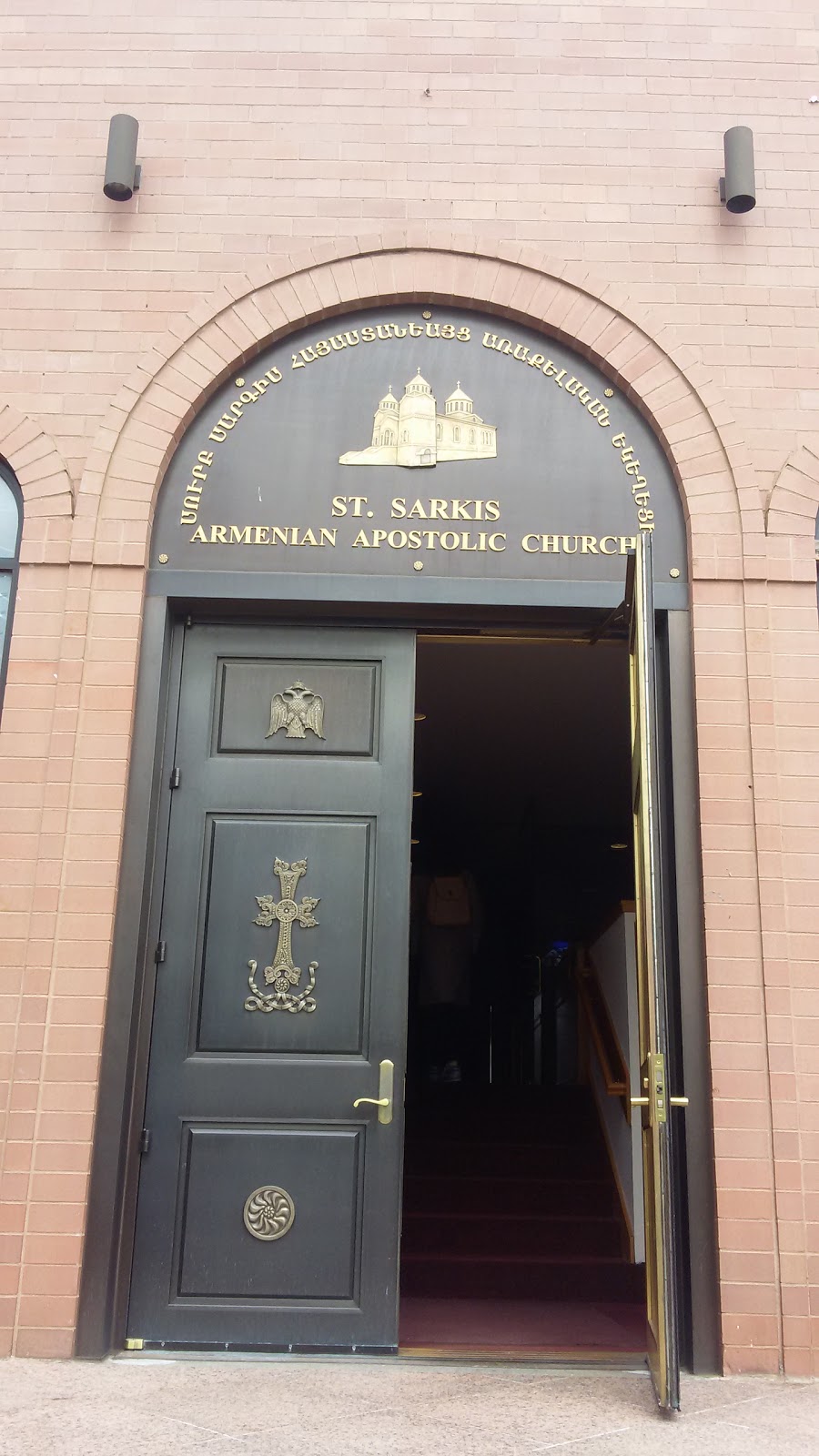 St. Sarkis Armenian Apostolic Church | 3865 234th St, Little Neck, NY 11363, USA | Phone: (718) 224-2275