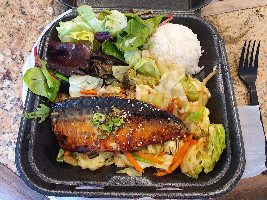 Teriyaki King | 1945 W La Habra Blvd, La Habra, CA 90631 | Phone: (562) 691-2144