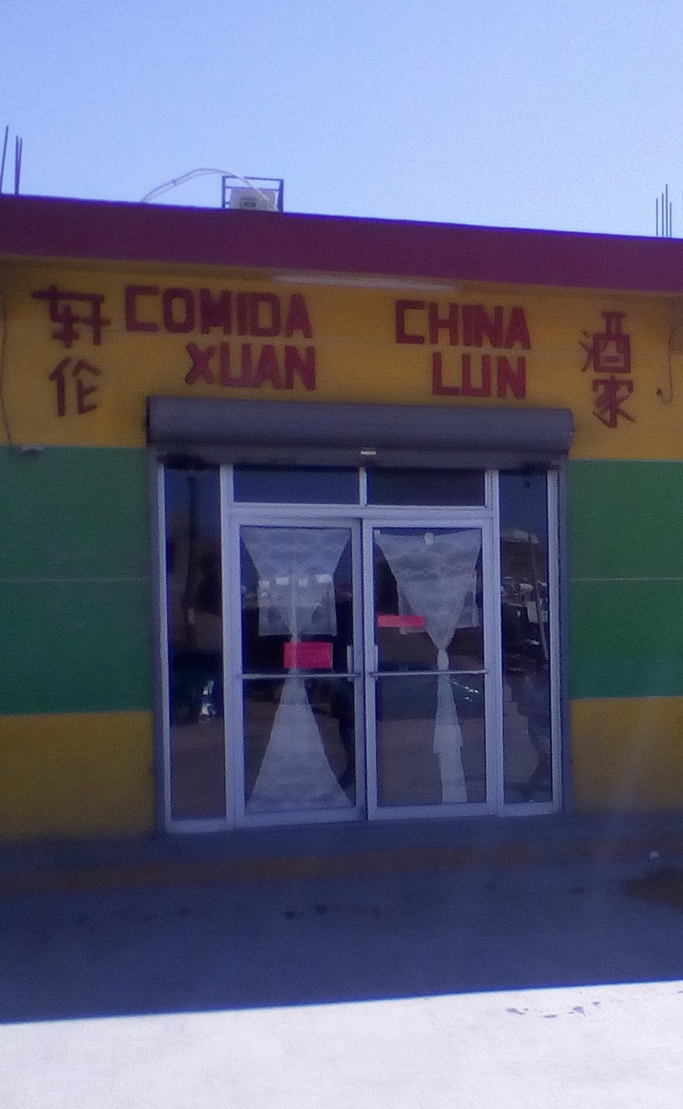 COMIDA CHINA | Los Valles, 22164 Tijuana, B.C., Mexico | Phone: 664 151 8581